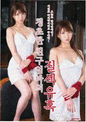 雨巷食堂动画封面